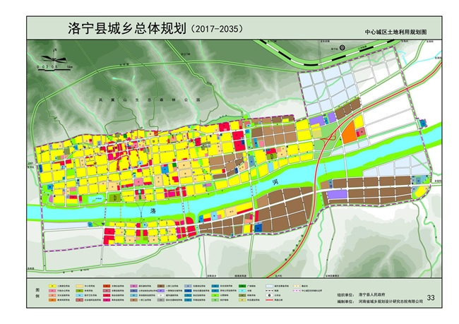 洛宁县剧团最新发展规划概览