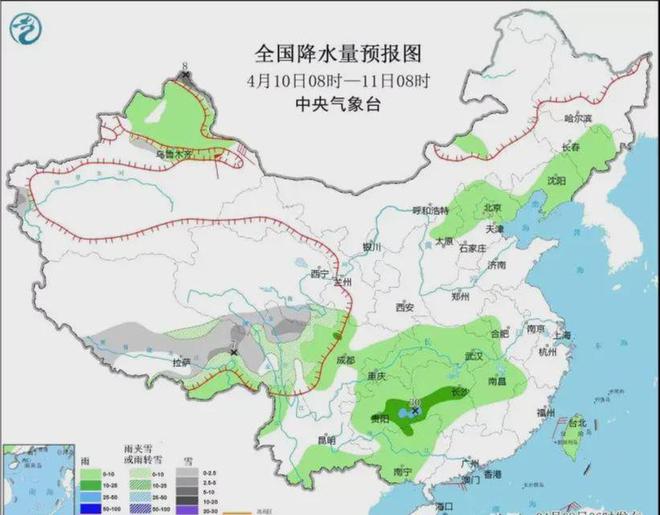 解协村天气预报更新通知