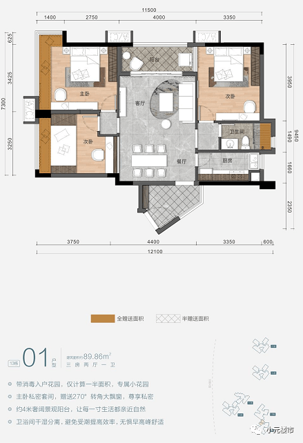 终兴镇交通建设日新月异，助力地方经济腾飞新动态