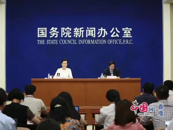 通辽市首府住房改革委员会办公室最新招聘解读