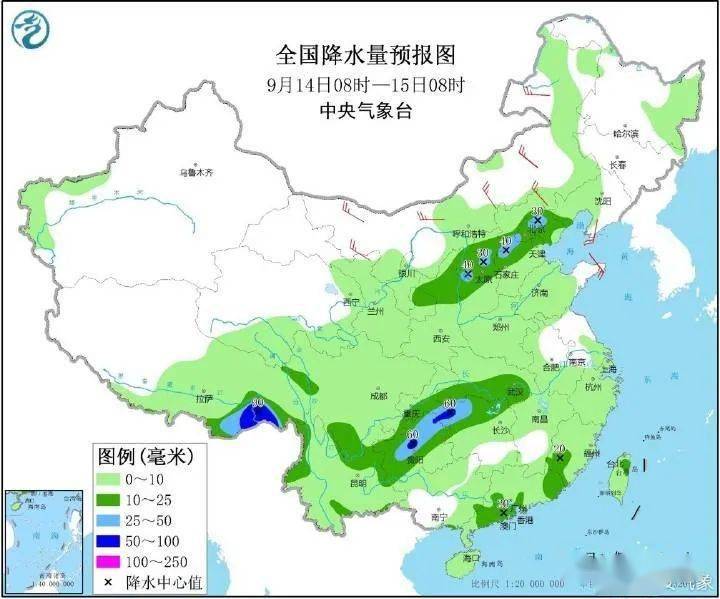 当里村天气预报更新