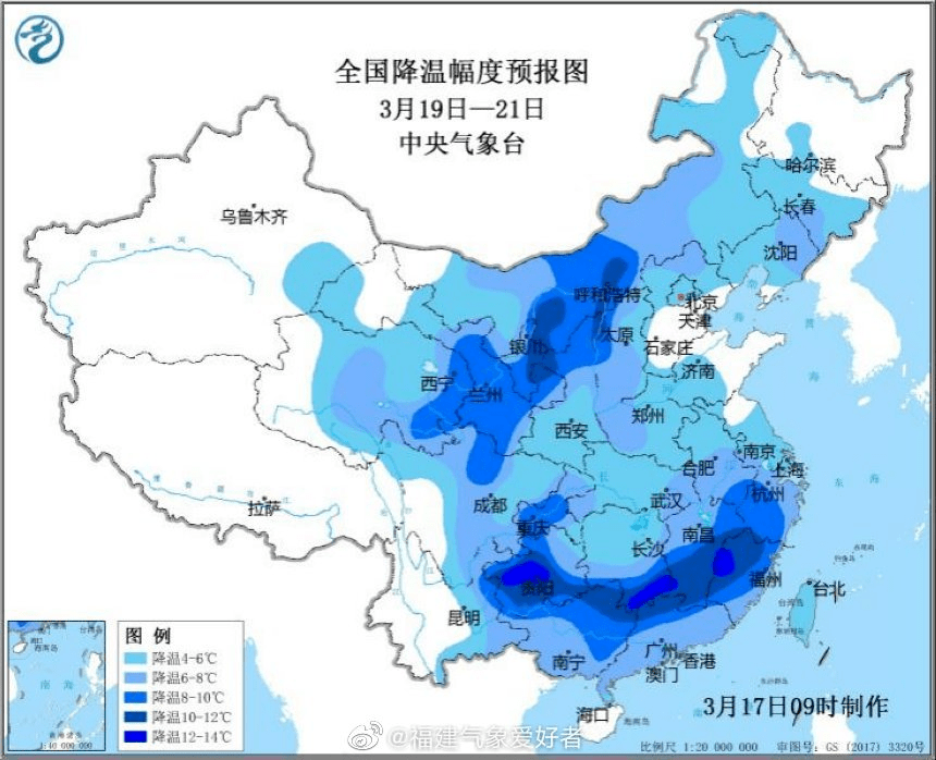 毛固堆乡天气预报更新通知