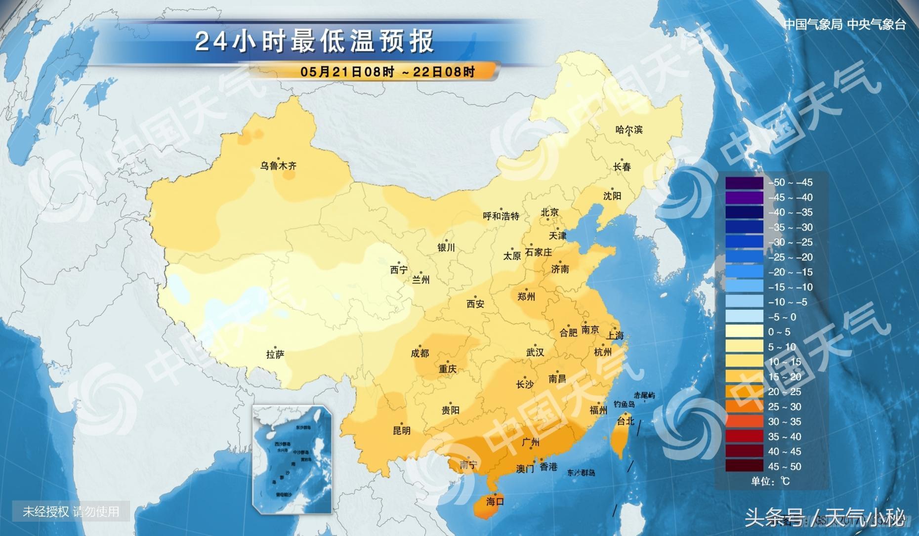 吕梁市未知县未知乡镇天气预报更新通知