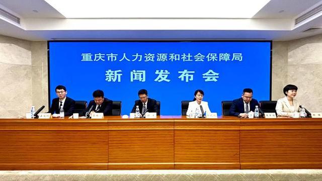 衡南县人力资源和社会保障局最新动态报道