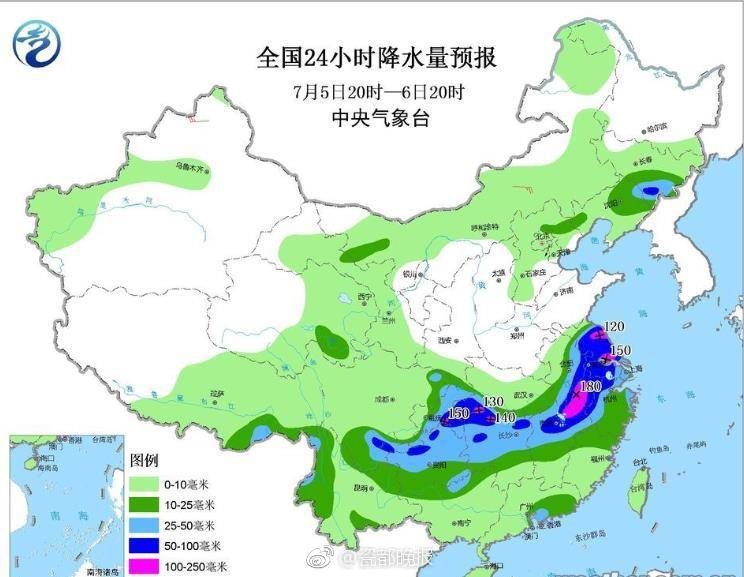 大安镇天气预报更新通知