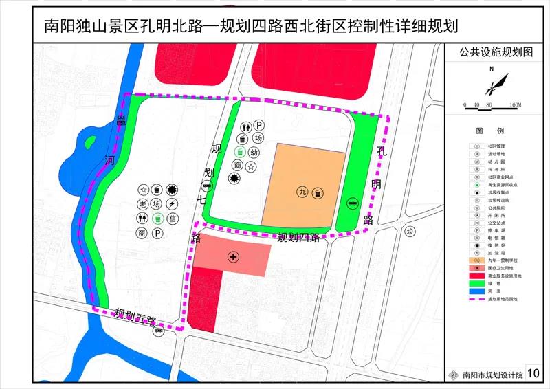 忠武巷社区居委会最新发展规划概览