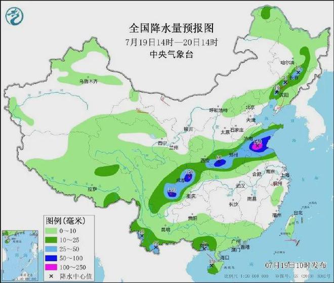 马骏滩村委会天气预报更新通知