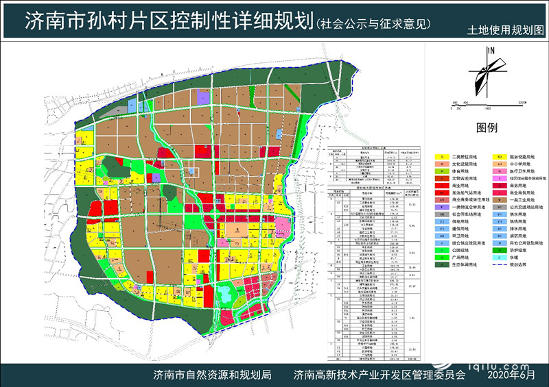 塔荣村全新发展规划揭晓