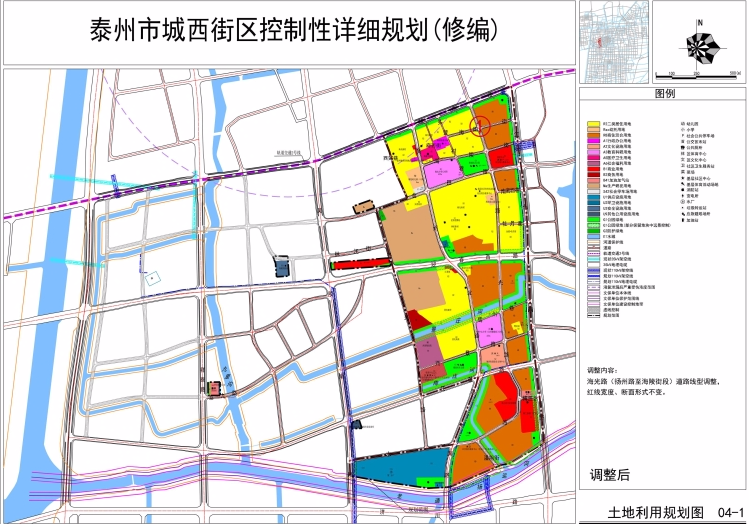 三门峡市地方税务局最新发展规划概览