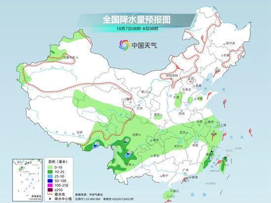 龙池村民委员会天气预报更新通知