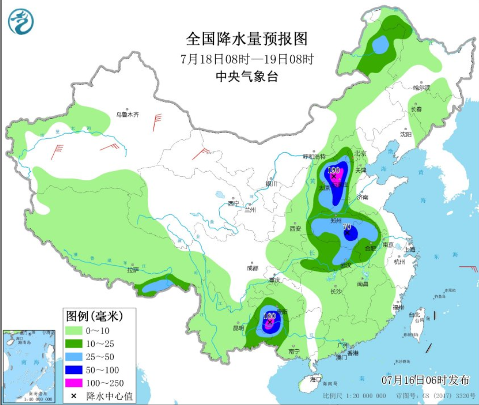 望城坡街道天气预报更新通知