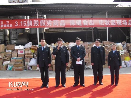 驻马店市食品药品监督管理局最新项目，筑牢食品药品安全防线防线