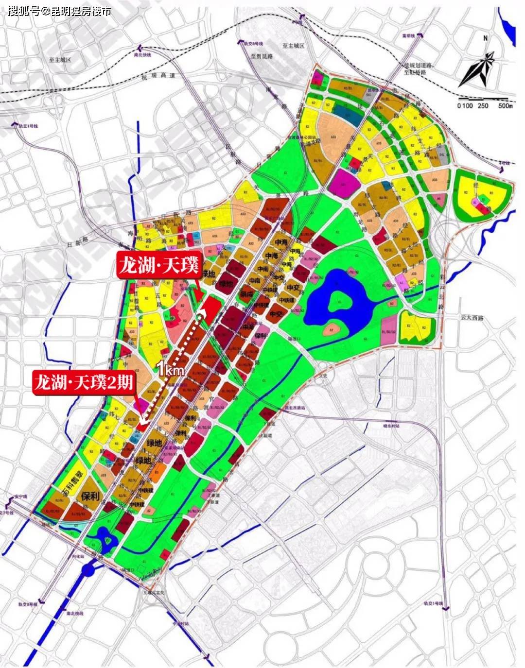 2025年1月25日 第24页