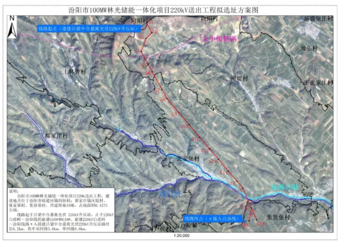 汾阳市峪道河镇天气预报更新通知