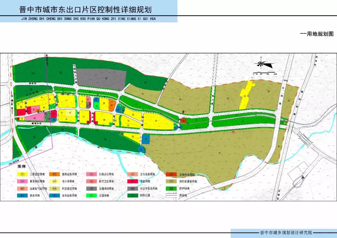 多定村最新发展规划概览