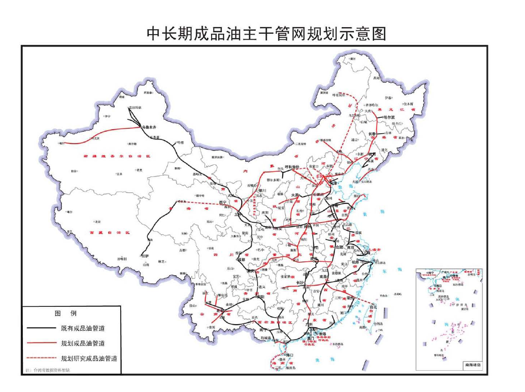 旺苍县发展和改革局最新发展规划研究报告揭秘