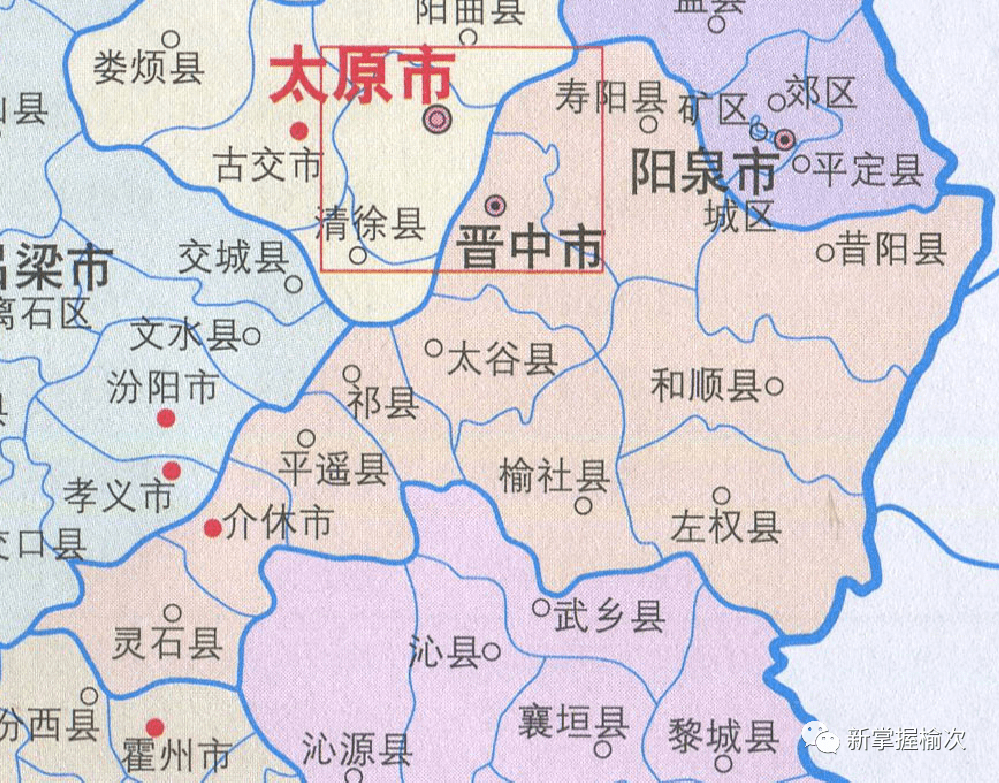 山西省晋中市榆次区乡镇最新天气预报通知