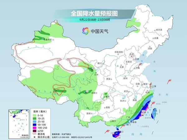 林墩民营经济区天气预报更新