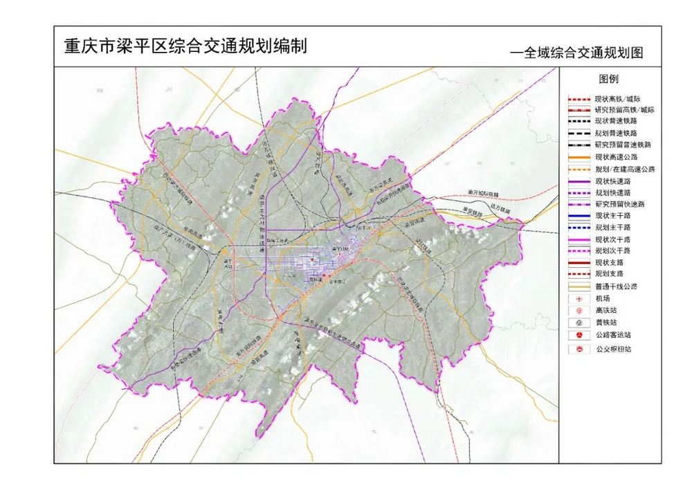 梁平县体育局最新发展规划概览