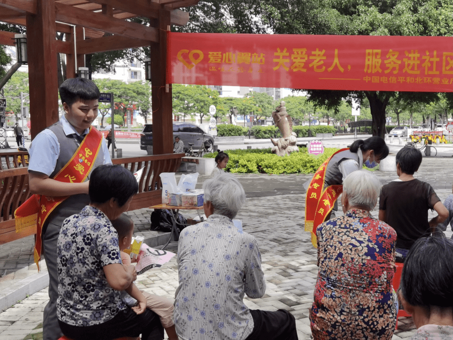 晏家坪北院社区居委会领导团队全新概览