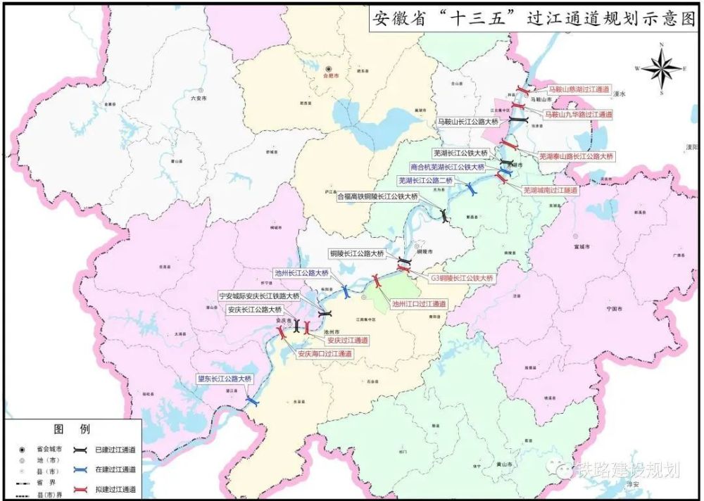 2025年1月27日 第36页