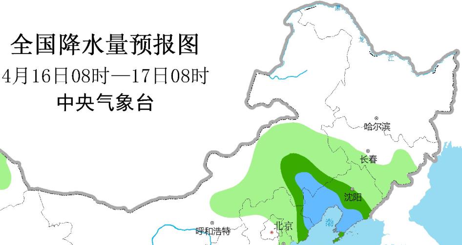 丁家山村委会天气预报更新通知