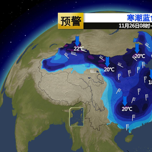 自来村天气预报更新通知