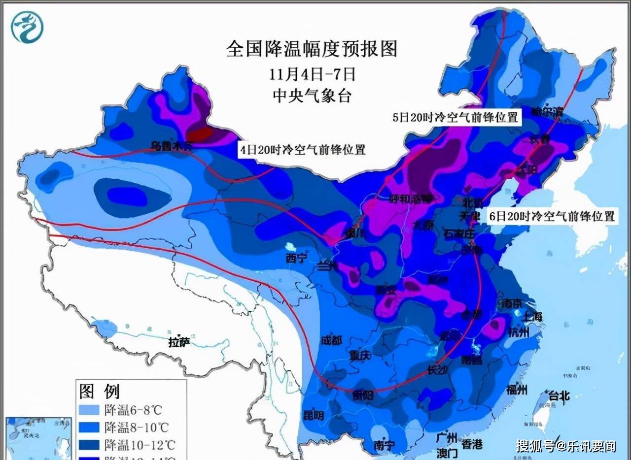 大孤山街道天气预报更新通知