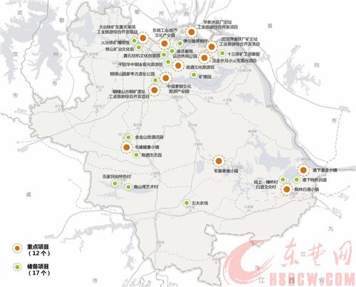 黄石市公安局最新发展战略规划揭秘