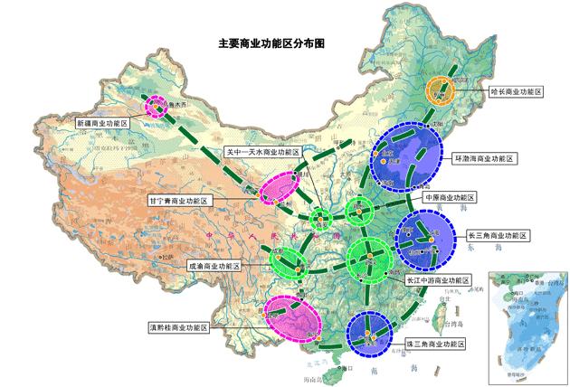 2025年1月28日 第6页