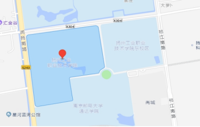 扬州市城市社会经济调查队发展规划展望