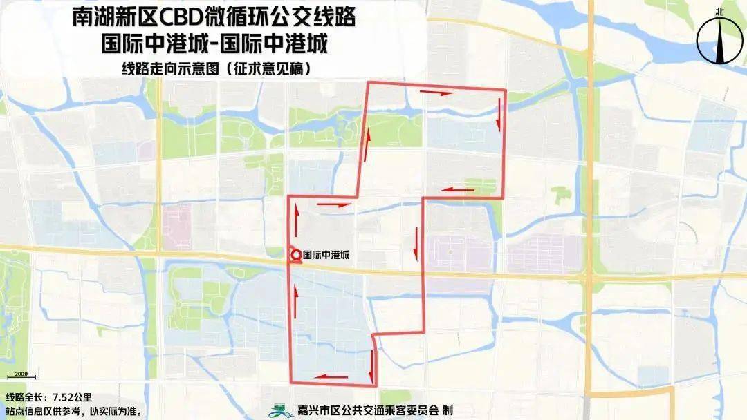 呼和浩特市共青团市委发展规划，塑造未来城市青年力量的蓝图战略