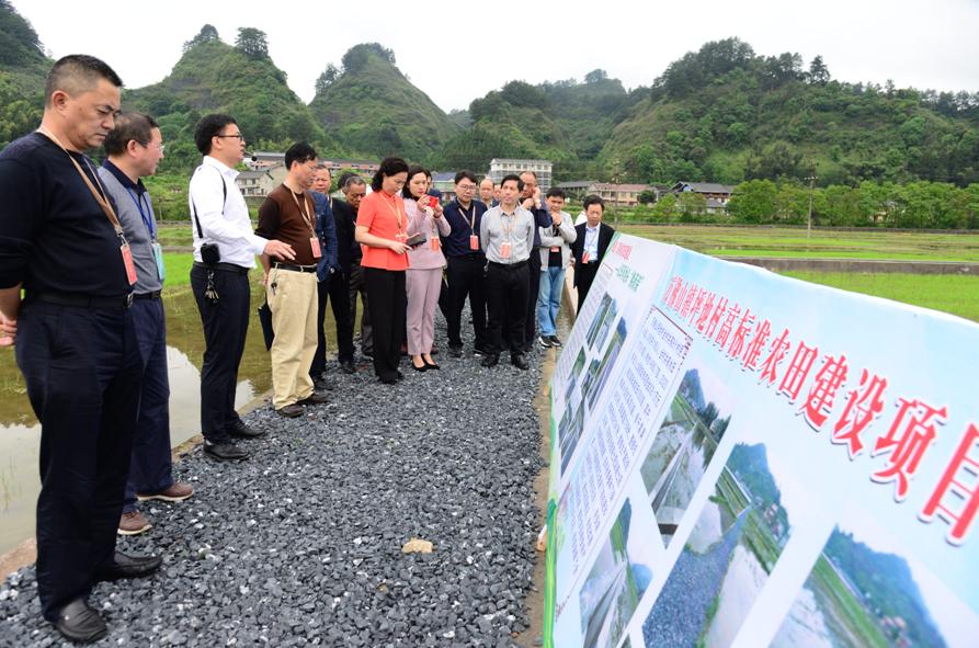 通道侗族自治县住房和城乡建设局领导团队最新概述