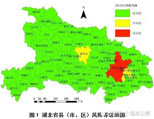 湖北省襄樊市市辖区领导团队最新一览