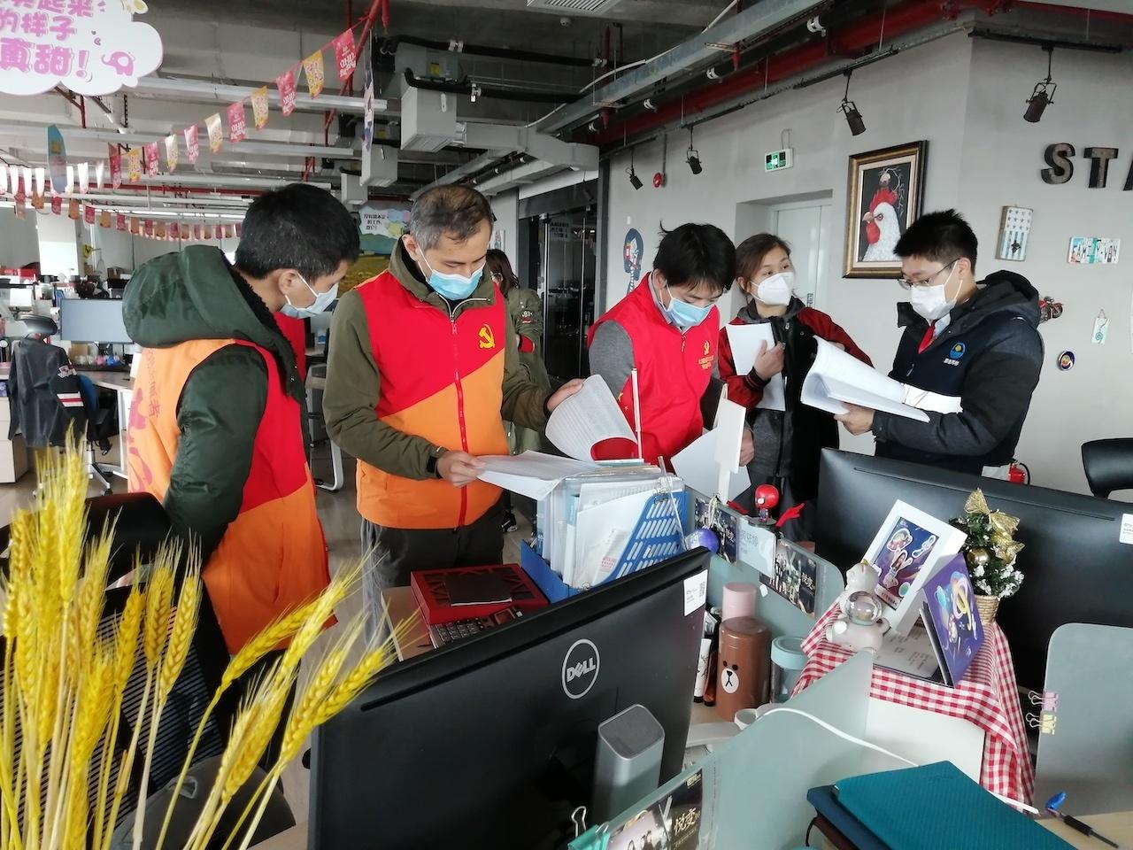 顺德防疫检疫站最新发展规划概览