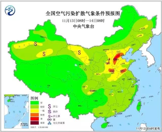 戴河镇天气预报更新通知