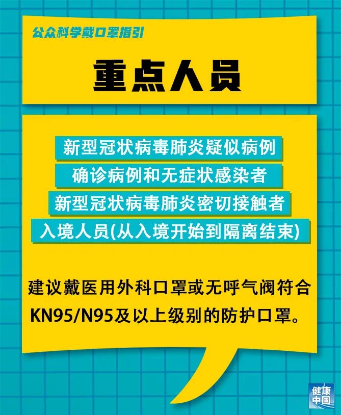 普兰县民政局最新招聘公告发布