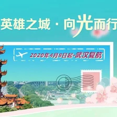 大宁县文化广电体育和旅游局最新招聘概况概览