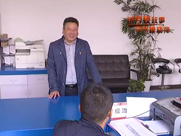 金河村委会天气预报更新通知