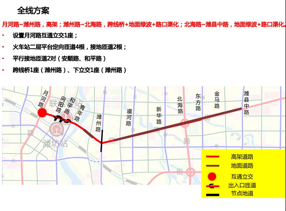 月河街道最新招聘信息全面解析