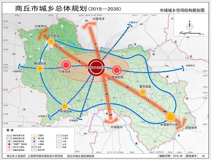 柴维村未来蓝图发展规划揭秘，塑造乡村新面貌