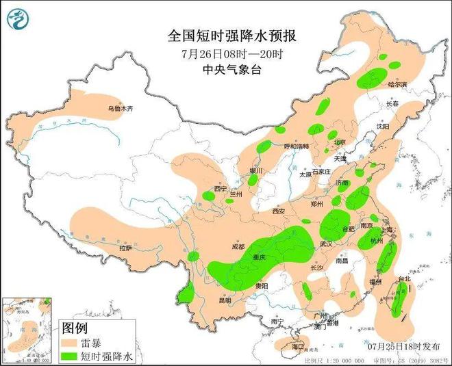 老竹畲族镇天气预报更新