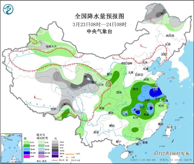 东义社区村天气预报更新通知